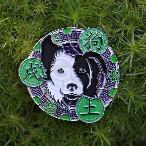 Year of the Dog Geocoin